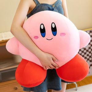 별의커비 캐릭터 쿠션 굿즈 대형 커비인형 30cm 40cm 50cm