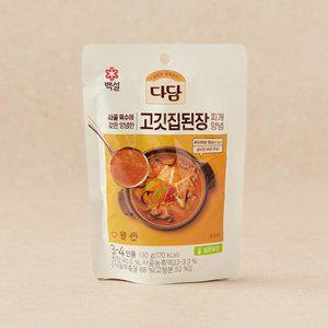 다담 고깃집 된장찌개양념 130g