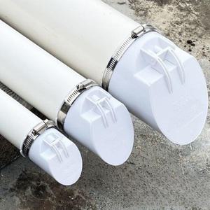 정화조 pvc 트랩 오수받이 배수관 덮개 악취역류방지 배관 커버