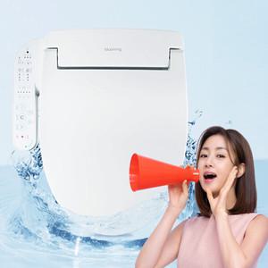 [블루밍] 블루밍 비데 필터없는 방수 비데 IPX-500 IPX 5등급방수