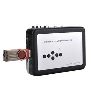 카세트 카팩 테이프 USB 음악 오디오 플레이어 MP3 변환기 녹음기 파일 플래시 저장