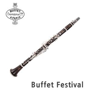 [피스뮤직]부페/Buffet Crampon Festival Bb Clarinet