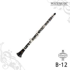 11번가 Buffet 부페 B-12 B12 클라리넷 Bb Clarinet