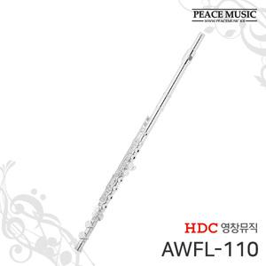 11번가 영창 AWFL-110 연습용 초보용 입문용 플룻 플루트 AWFL110 알버트웨버