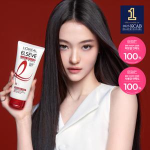 로레알파리 토탈리페어5 헤어팩 170ml