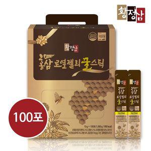 [NS홈쇼핑]홍삼 로열젤리 꿀스틱 100포 실속형 홍삼꿀스틱[32337240]