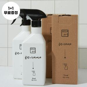 청소의정석 곰팡이제거제 창틀 실리콘 벽지 화장실 부엌 타일 청소