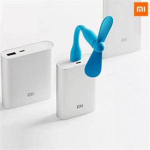 샤오미 USB 휴대용 미니 선풍기 / 대량주문 가능