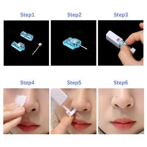 귀뚫는 귀뚫기 셀프피어서 피어싱총 귀총 귀걸이총 키트 piercing 귓바퀴 코 입술 룩 이너컨츠 아웃컨츠 트라거스 귓볼 헬릭스