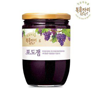 갤러리아 복음자리 포도잼 620g