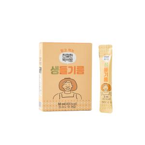 [친절한박서방]전북 완주군 국내산 저온압착 생들기름 스틱