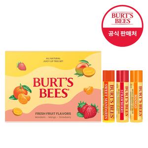 버츠비 쥬시 트리오 세트(망고+스트로베리+스위트만다린)