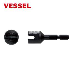 [신세계몰]베셀 VESSEL A20ZB55 전산볼트소켓 디버링소켓 임팩드라이버용 면취기 모따기 볼트깍이