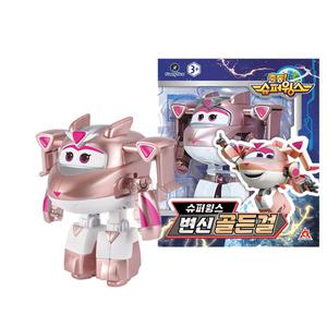 퍼니플럭스 슈퍼윙스8 일렉트릭 변신 골든걸(92394) 29000