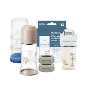 마더케이 일회용젖병 + 블럭 케이스 + 스크류 2p + 젖병지퍼백 25p 외출 패키지 250ml, 베이지, 1세트