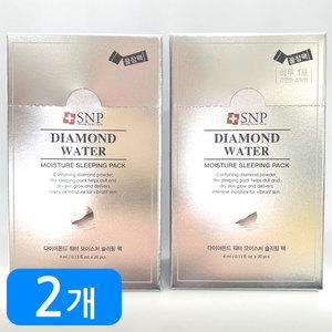 에스앤피 SNP 다이아몬드 워터 슬리핑 팩 스틱형 4ml 20개입 2개(1.+1.)
