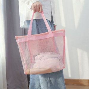 이룸 망사 매쉬 컬러풀 비치백 숄더백 에코백 가방 비치백