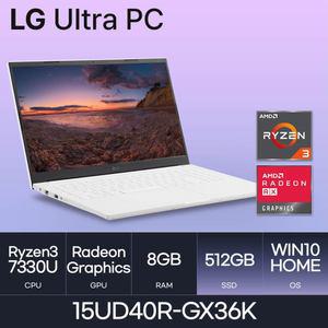 LG전자 2023 울트라PC 15UD40R-GX36K (WIN10 Home / NVMe 512GB / RAM 8GB) 가성비 노트북 /HMC