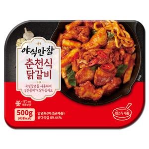 춘천식닭갈비 500g