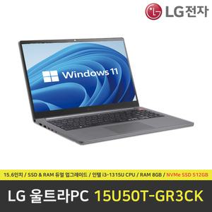 LG 울트라PC 15U50T-GR3CK 노트북 / RAM 8GB / NVMe SSD 512GB