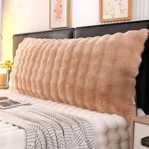 굿 극세사 토끼털 등받이 쿠션 120cm