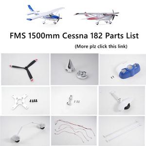 FMS Cessna 182 부품 프로펠러 스피너 모터 샤프트 고정 보드 랜딩 기어 RC 비행기 모델 항공기 에이비온 1