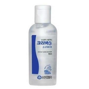 [HYIJS1HU_4B]크리넥스 휴대용 손세정제 (56760/55ml)