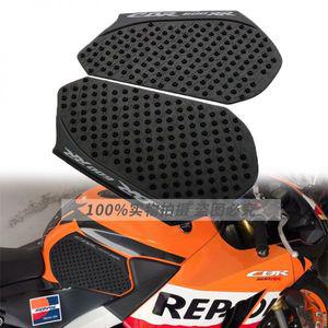 오토바이 니그립패드 스티커 혼다 cbr600rr f5 탱크 사이드 미끄럼방지 스크래치 방지 데칼 튜닝