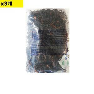 식자재 식재료 도매 건해삼 채 미국 600g x3개 해삼 건해삼 식당납품 식재료 식자재유통