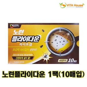 V11 끈끈이/파리채/파리지옥(후리다운 10매x1팩)