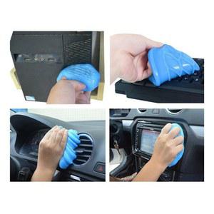Auto Car Cleaning Pad Glue Powder Cleaner Dust Remover Gel Home Computer Keyboard Clean Tool Cleaning