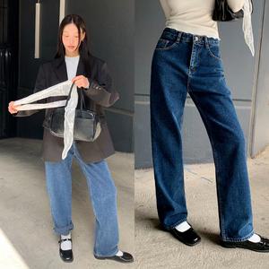 [모코블링] 딥블루 일자 와이드 데님 #청바지 #와이드핏 #일자핏 #데님팬츠 #하이웨스트