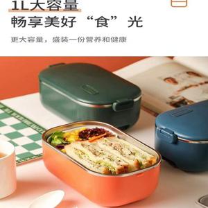 도시락 전기밥솥 밥솥 보온 12v 차량용 반찬통 12V 밥통 캠핑용 식판 학교 차박