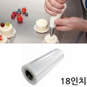 짤주머니 용품 비닐 베이킹 베이킹도구 18인찌 (3loNd)