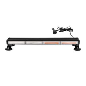 차량용 LED 경광등 화물차 방수 무선리모컨 일반 2000형 12V 레드 알람