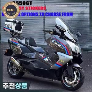 BMW C650GT 용 방수  자외선 차단 스티커 데칼 인쇄 오토바이 컬러