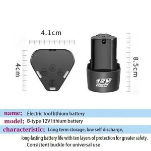 18650 배터리   전기 스크루 드라이버 드릴 미니 앵글 그라인더 공구에 대한 새로운 12V 4000mAh 범용 충전