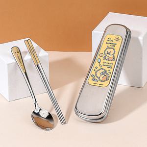 카카오프렌즈 춘식이 슈퍼클린 올스텐수저케이스 3P세트 초등학생수저 어린이집 유치원 휴대용