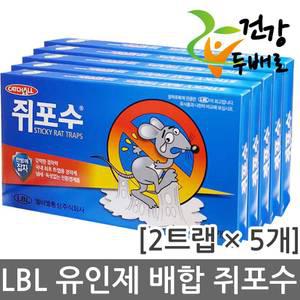 초강력 쥐끈끈이 쥐포수 2트랩 x 5개(총10트랩)