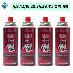 하이썬 휴대용 부탄가스 220g 4개, 8개, 12개, 16개, 20개, 24개, 28개입