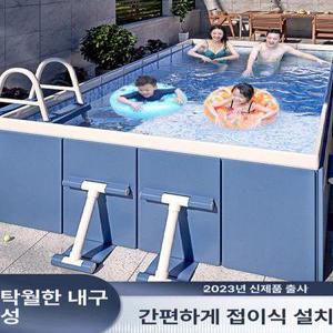 코스트코 간이 수영장 개틀린 야외 물놀이 프리즘 풀장