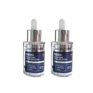 라셀턴 발톱세럼 풋솔루션 앰플 30ml x 2개