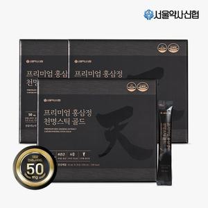 서울약사신협 진세노사이드 50mg 프리미엄 홍삼정 천명스틱 골드 30포 3박스