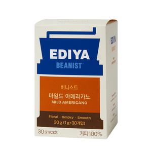 이디야 비니스트 마일드 아메리카노 원두커피믹스