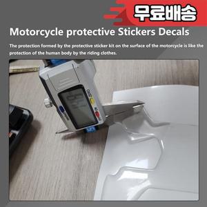 오토바이 탱크 패드 보호대 투명 트리플 클램프 요크 탑 피쉬 본 데칼 BMW M1000RR M1000 RR 2022-2024 202