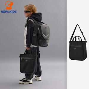 NEPA KIDS 네파키즈 AUTOM 아우톰 보조가방 KK17015