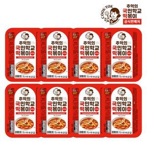 추억의 국민학교 떡볶이 오리지널 8팩