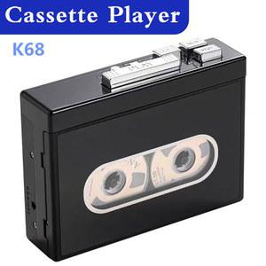 카세트 카팩 테이프 레트로 워크맨 플레이어 USB 전사 다기능 다시 녹음 K68