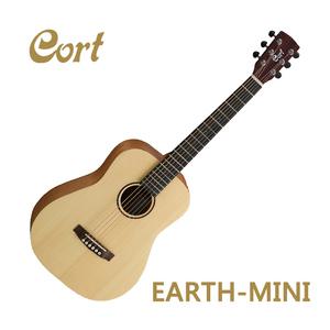 콜트 Earth mini / 어스 미니 / 여행용 기타