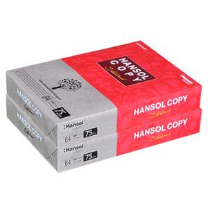 한솔 B4 복사용지(B4용지) 75g 1000매 (500매 2권)